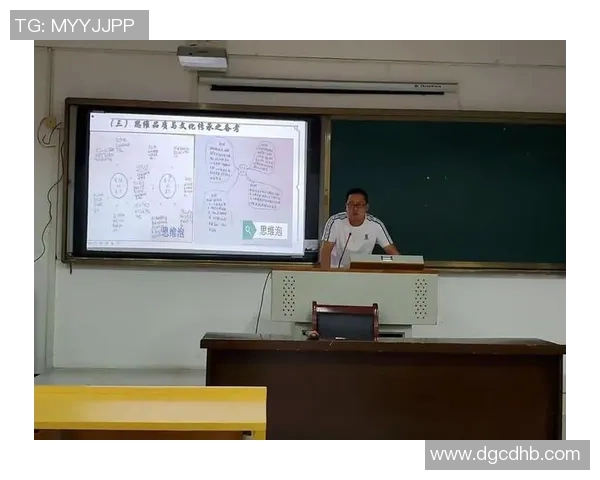 广州篮球队比赛经验分析与提升策略探讨