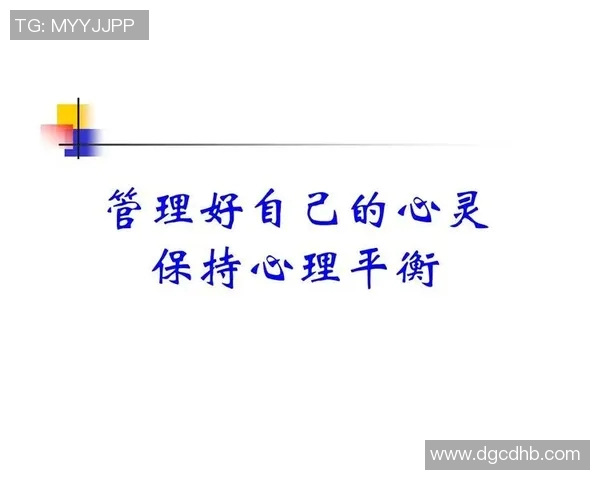 全球顶级运动员如何通过训练与心态塑造巅峰表现的秘诀与挑战 全球顶级运动员如何通过训练与心态塑造巅峰表现的秘诀与挑战