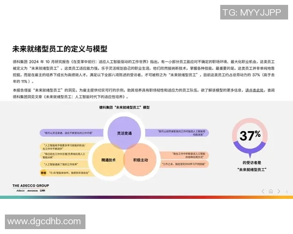 重新审视现代教育:如何平衡科技发展与人文关怀的关系