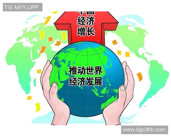 推动全球经济发展:深化进出口贸易合作与创新模式探析 推动全球经济发展:深化进出口贸易合作与创新模式探析