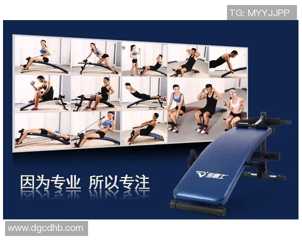 适合女生使用的健身器材及图解指南