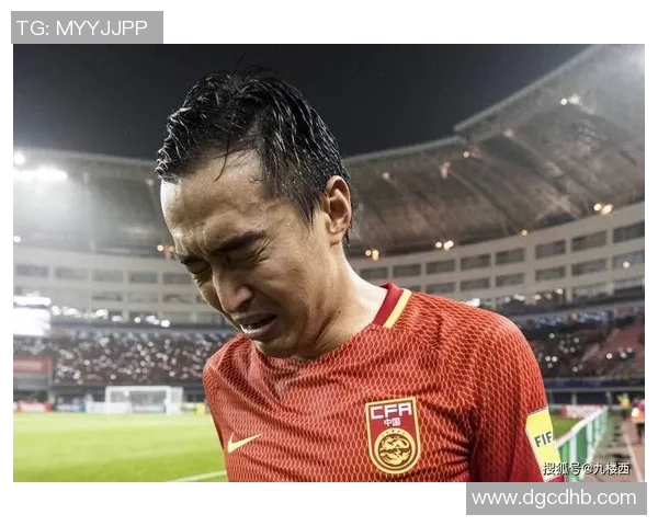 中国足球明星的自尊心受挫背后故事与启示